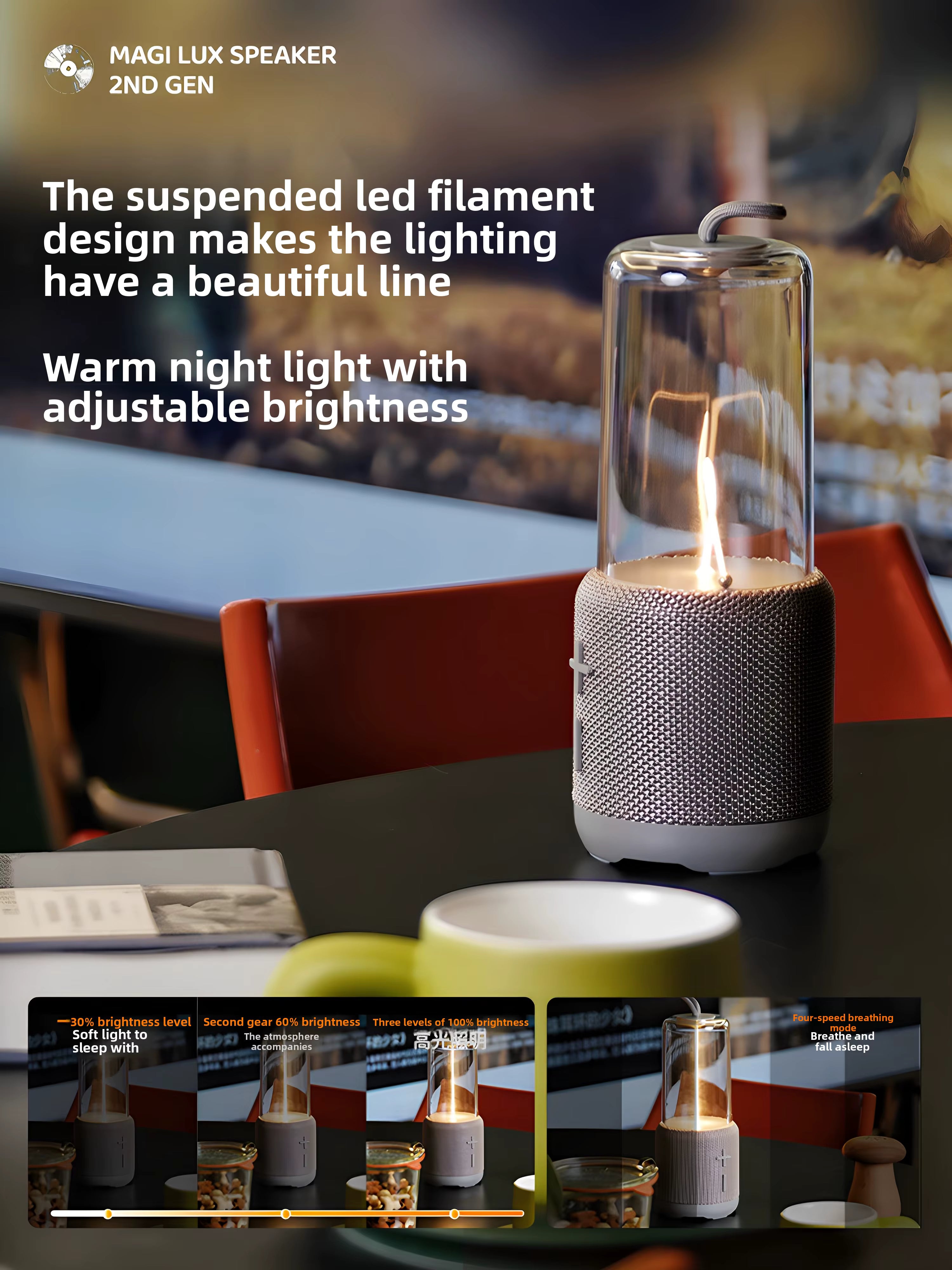 AUGELIGHT Bluetooth Speaker Modern Multifunctional Night Desk Lamp Atmosphere Light Battery Powered Magilux Speaker Lamp, Perfect for your office, nightstand or dorm room